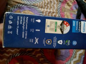 Philips StellarBright 20W Lamp