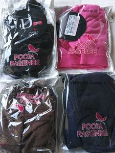 Pack Of 2 Bra