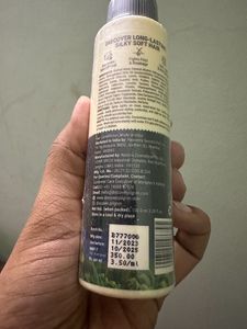 Pilgrim Patua Leave In Conditioner