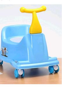 Kids Potty Scooter