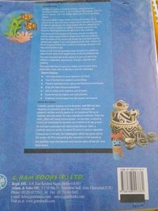 ₹300 Art Plus - Grade 10 Textbook