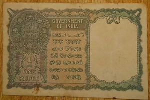 1944 One Rupee First Issue Signed By CE Jones