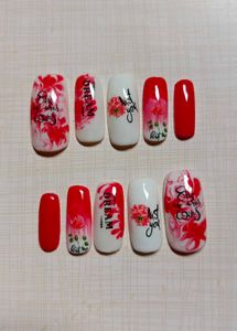 Red & White Floral Press-On Nails