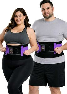 Waist Trainer Back Support Belt (Unisex)
