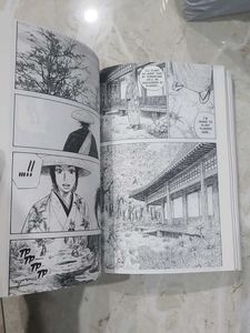 Vagabond Vizbig ( Volume 4 )