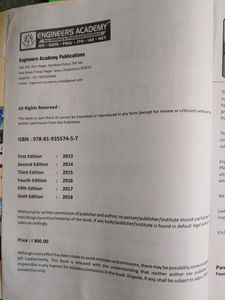 Practice Book for Civil Engineering