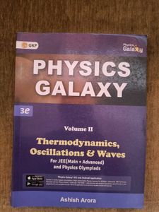 PHYSICS GALAXY SET OF 5 ( JEE )