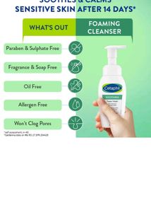 Cetaphil Soothing Foam Wash (200ml)