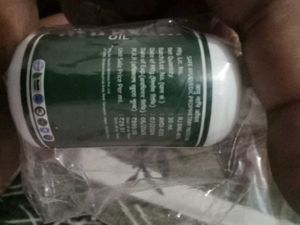 Ayu Nabhi Oil - For Better Skin &amp; Health