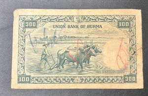 100 Rs Burma Very Old Note Rare