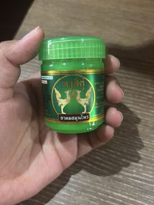 Green Thailand Herbal Balm