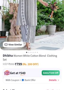 Women&#39;s White Black Printed Kurta Palazzo Set Rayo