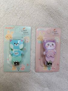 Sassy Animal Nail Clippers (Set of 2)