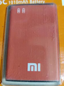 Nokia BL-5C Battery