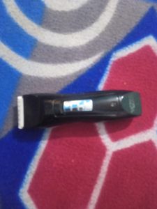 Trimmer