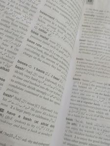 Oxford Dictonary Big One
