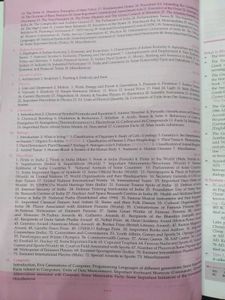 Lucent General Knowledge GK Book 2025