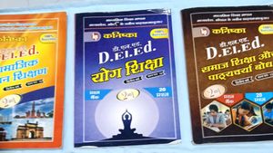 D.El.Ed Books by Kanishka