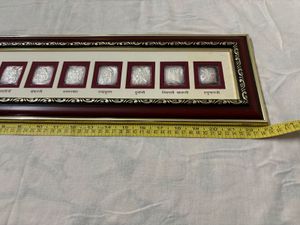 Vintage 999 Pure Silver Frame