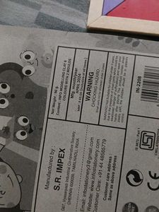 Stationary Clay Shapner Puzzle