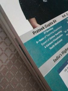 ESaral Physics JEE Modules 1-4