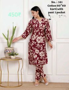 Embroidered Cotton Slub Kurta Set