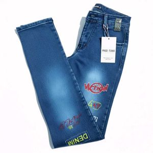 Trendy Graphic Print Jeans