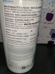 Bioderma Atoderm Creme Ultra