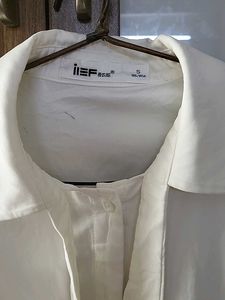 IEP White Collared Shirt