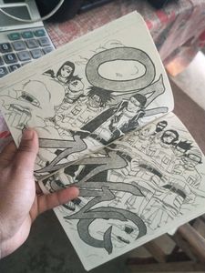 Naruto Volume 5 Manga