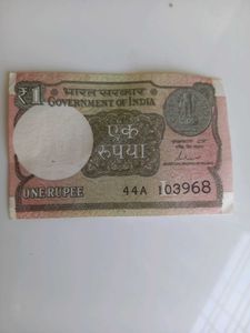 One Rupee Note