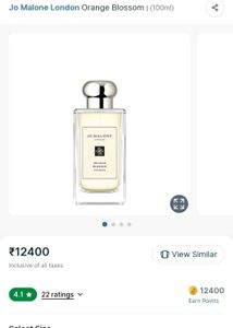 Jo Malone Orange Blossam 🍊