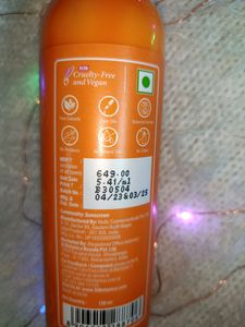 St.botanica Sunscreen