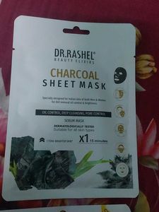 Sheet Mask