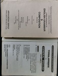English Grammar Books Combo