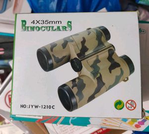 Binocular