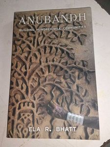 Anubandh Book