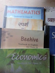 CLASS 9 TEXTBOOK - SET OF 7