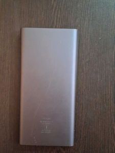 Powerbank