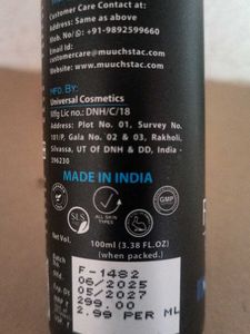 MUUCHSTAC Ocean Face Wash