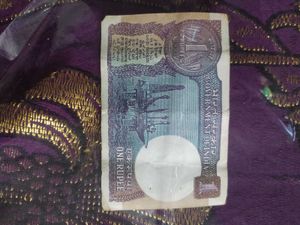 One Rupes Rare Note