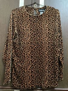Animal Print Top XL