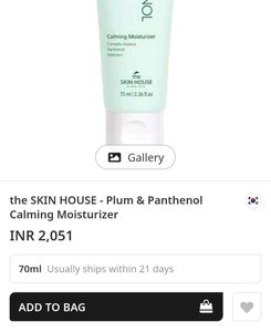 The Skin House Calming Moisturizer