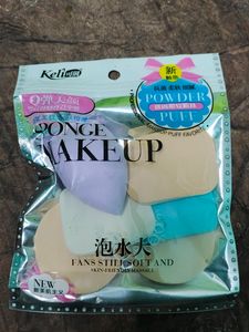 Make Up Sponge Set, Powder Puff