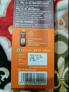 Pack Of 3, Face Wash, Serum, Aloe Vera Gel