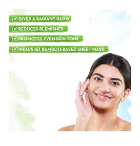 Mamaearth Bamboo Sheet Mask Pack Of 3