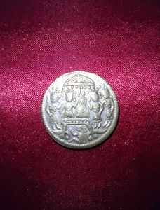 Token India Ram Darbar Temple Ramatanka / Coin