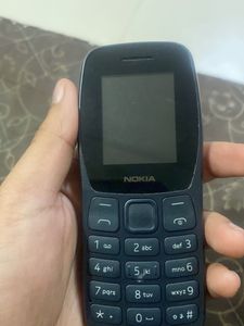 Nokia Feature Phone - Simple &amp; Reliable