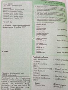 Class XII commerce books &#34;NCERT&#34;