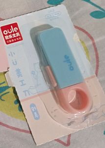 Cute Mini Paper Cutter